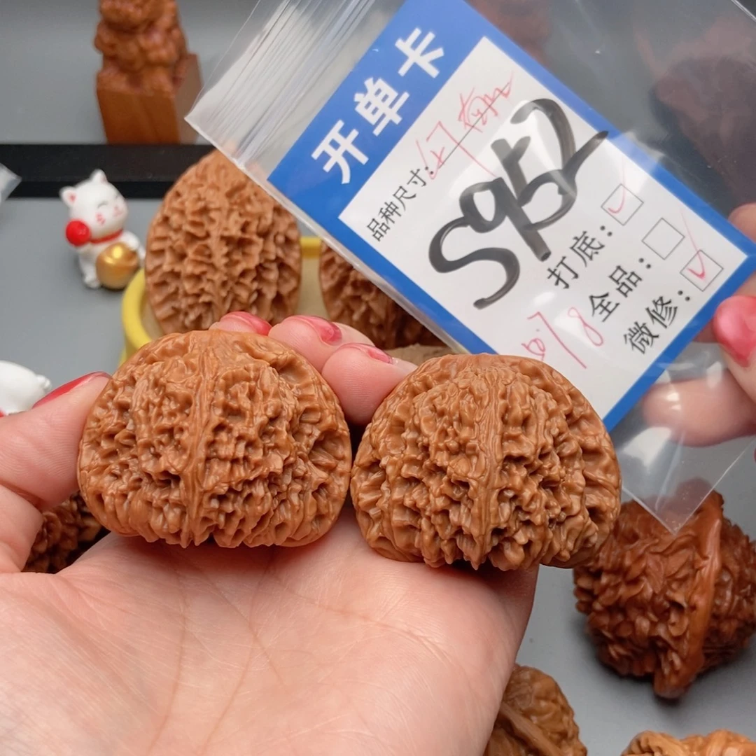 只***果桃核吊坠核桃南疆47