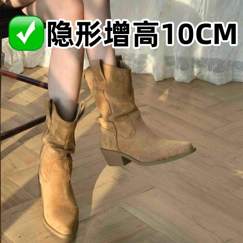 中筒马丁靴女新款秋冬美拉德西部牛仔靴堆堆靴粗跟尖头内增高靴子
