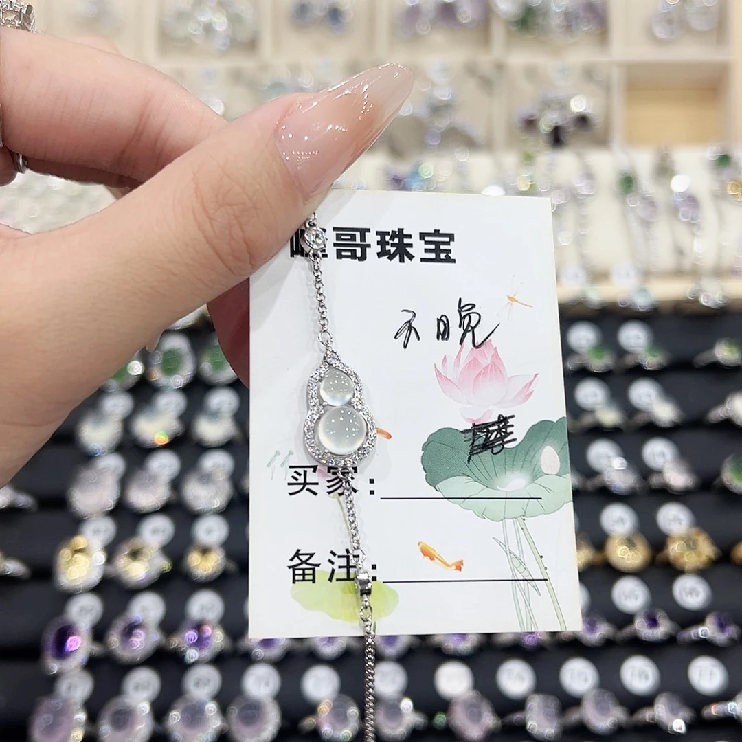 不****岫玉银S925镶嵌戒指