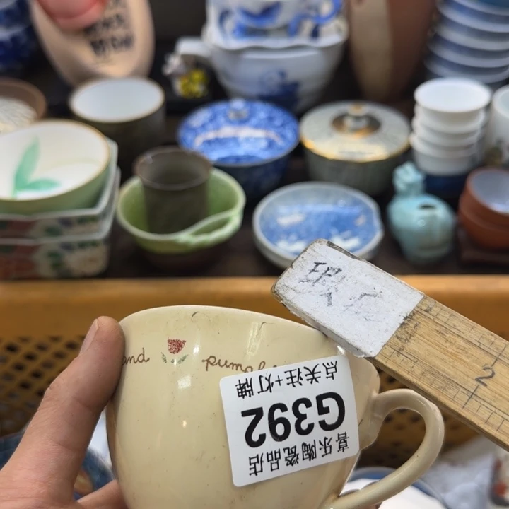 瓷片好****厅哈哈哈哈哈哈哈哈