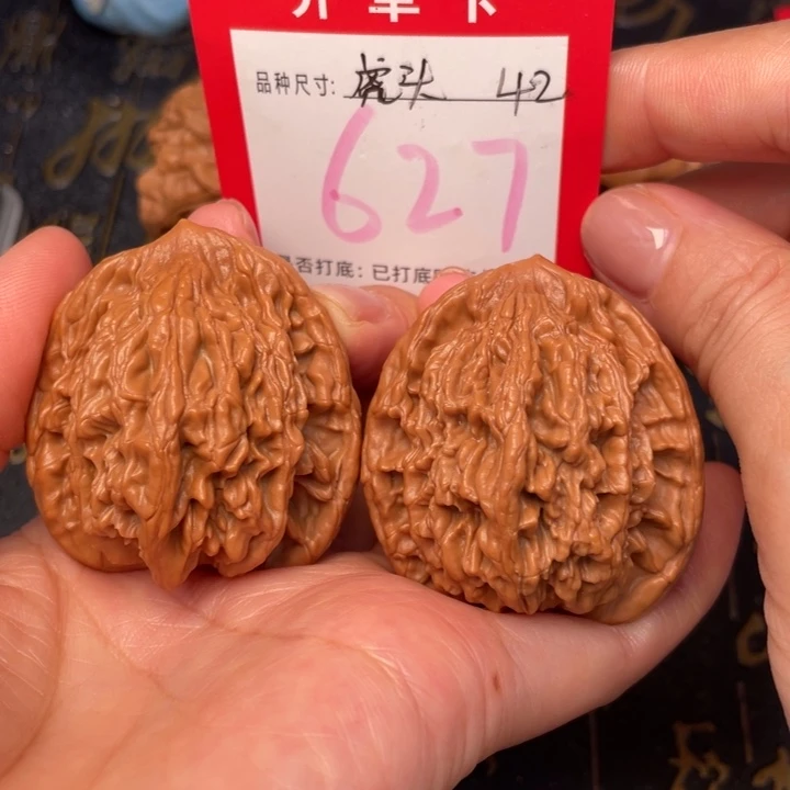 吊坠桃核文玩的好