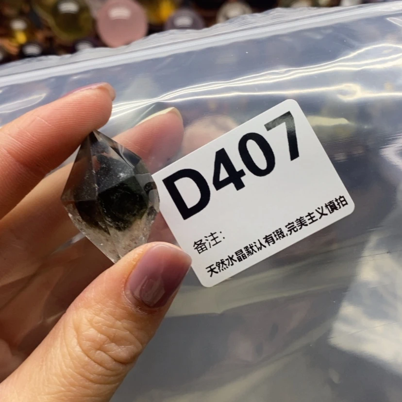 【闪购商品】水晶摆件精品未镶嵌