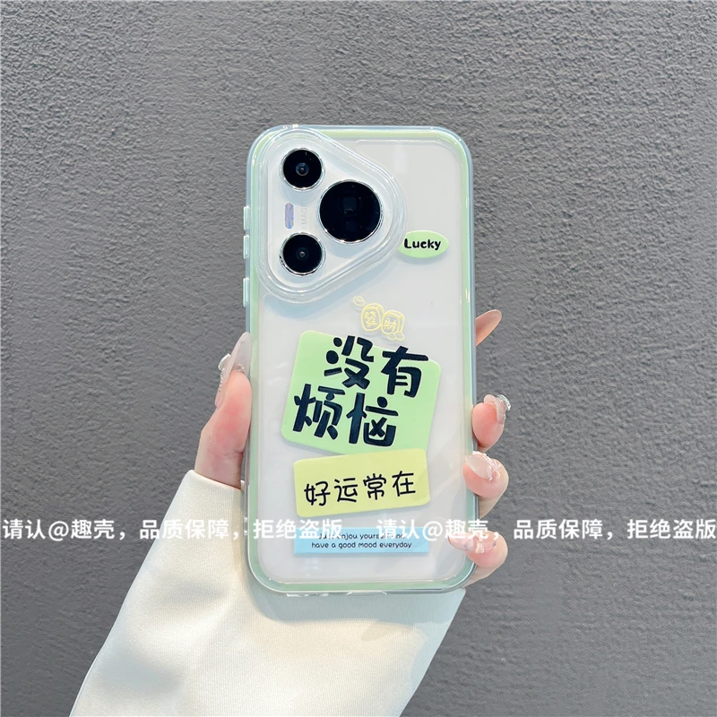三合一炫彩适用苹果iPhone17/华为荣耀/OPPO/VIVO/小米手机壳爆款