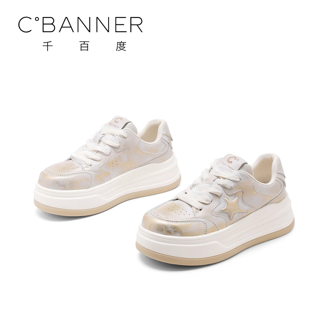 【星奔川鹜】时尚星星春季休闲鞋2025年新款擦色百搭都市假日休闲鞋