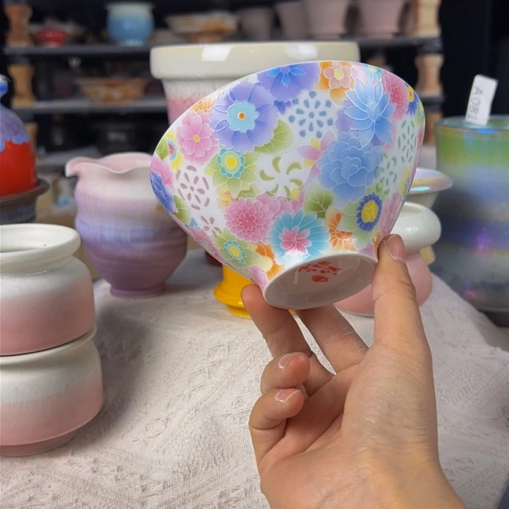 景德镇陶瓷研究所