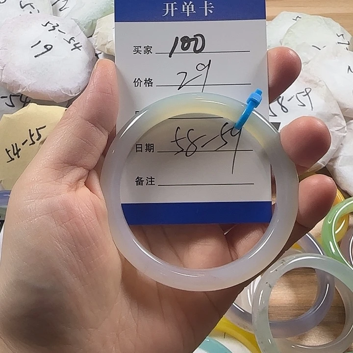 玛瑙/玉髓合金手镯