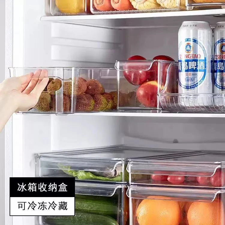 长条型食品级冰箱收纳盒厨房蔬菜水果饮料收纳盒桌面收纳盒