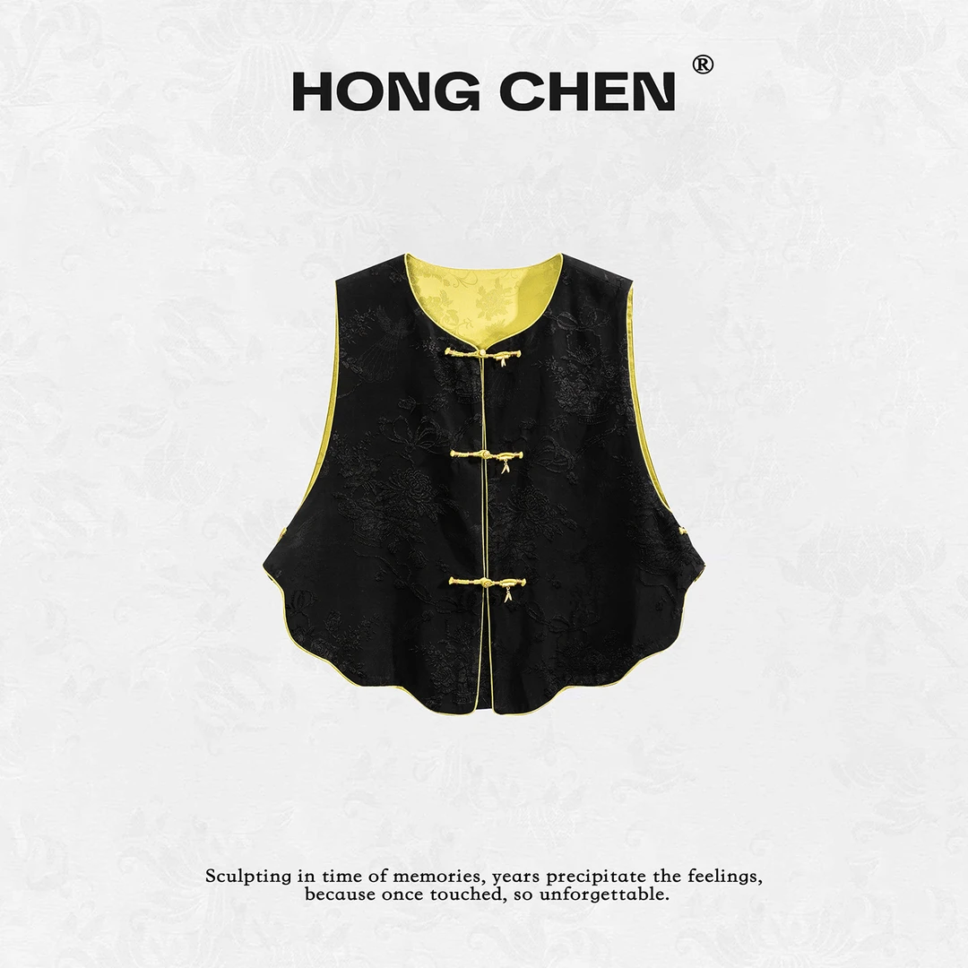 【虹辰】高端时尚优雅提花国风盘扣百搭高级感气质中式马夹--HC2587