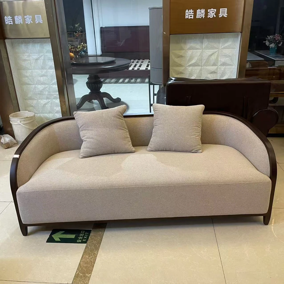 BR10588 中式布艺 双人位沙发 1820*750*700