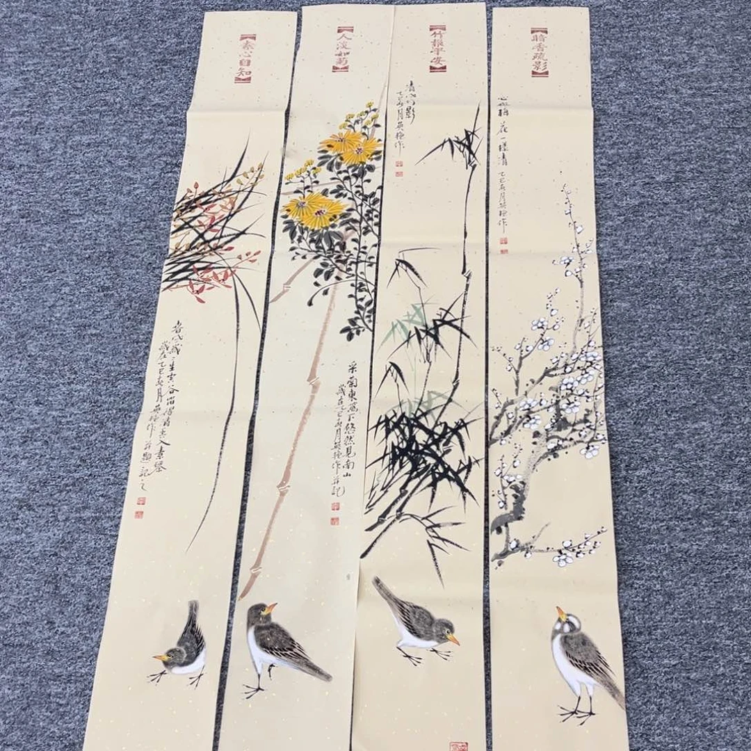 国画国画作品展览欣赏