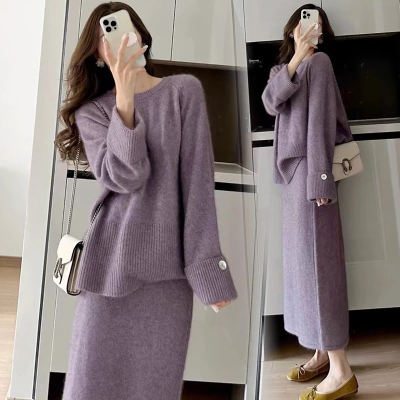 小香风早秋款孕妇装套装2025新款针织孕妇长袖上衣显瘦孕妇半身裙