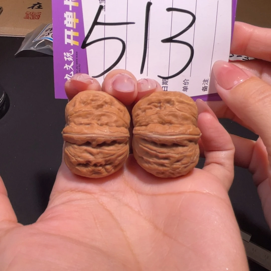 把件文玩核桃肚35左右a平谷元宝