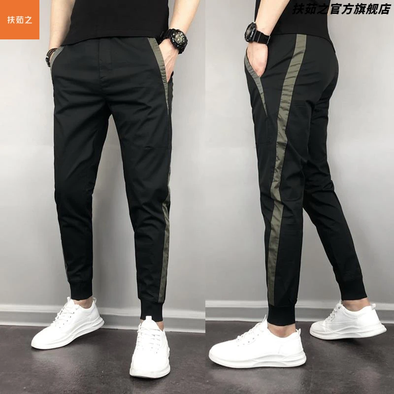 ins潮牌秋天高街束脚休闲裤子男士春夏季2025新款百搭修身九分裤