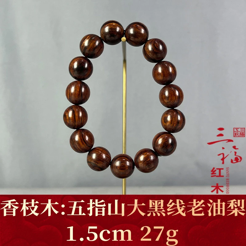 103730 五指山大黑线老油梨 香枝木