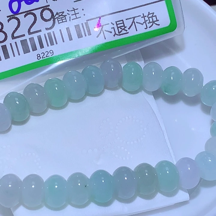 梦***行翡翠未镶嵌挂件ff