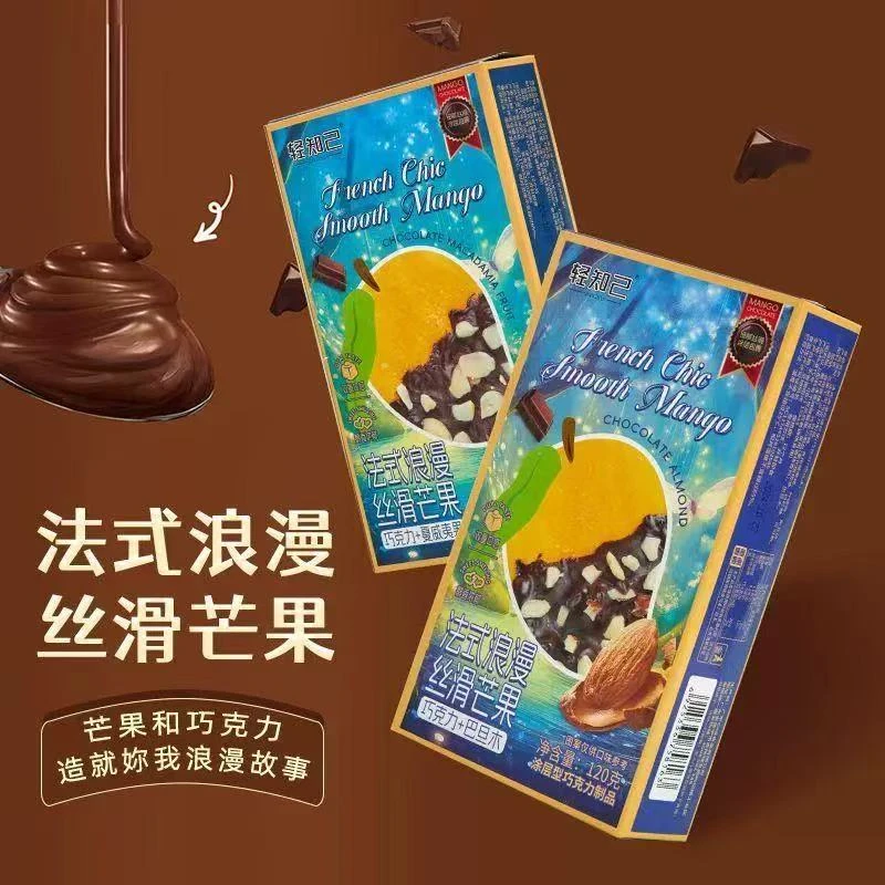 9594法式浪漫丝滑芒果小零食