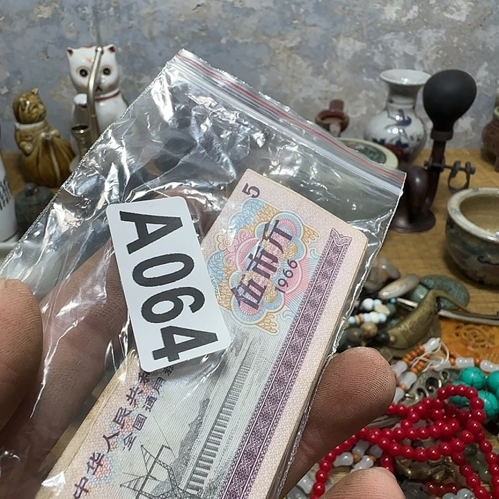 因***到闪购0616一介俗客专属链接