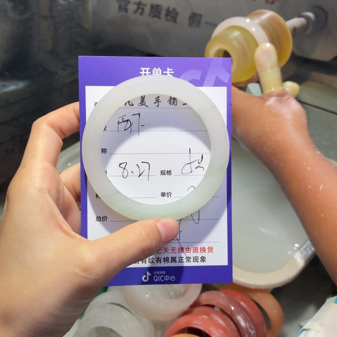 西***下定制石英质玉定制