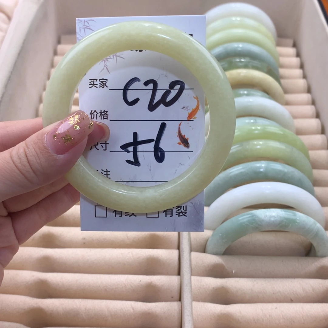 【闪购商品】蛇纹石玉未镶嵌手镯