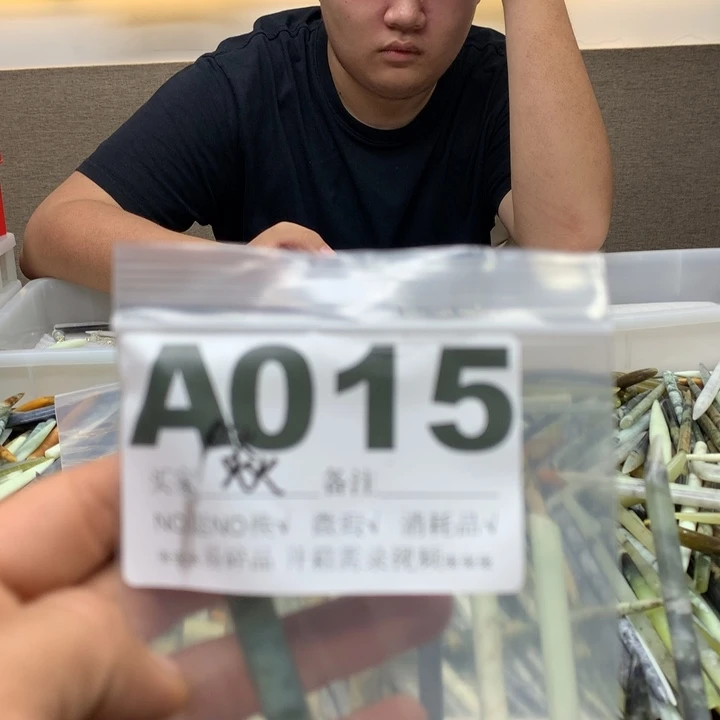 焱***焱蛇纹石玉合金发饰