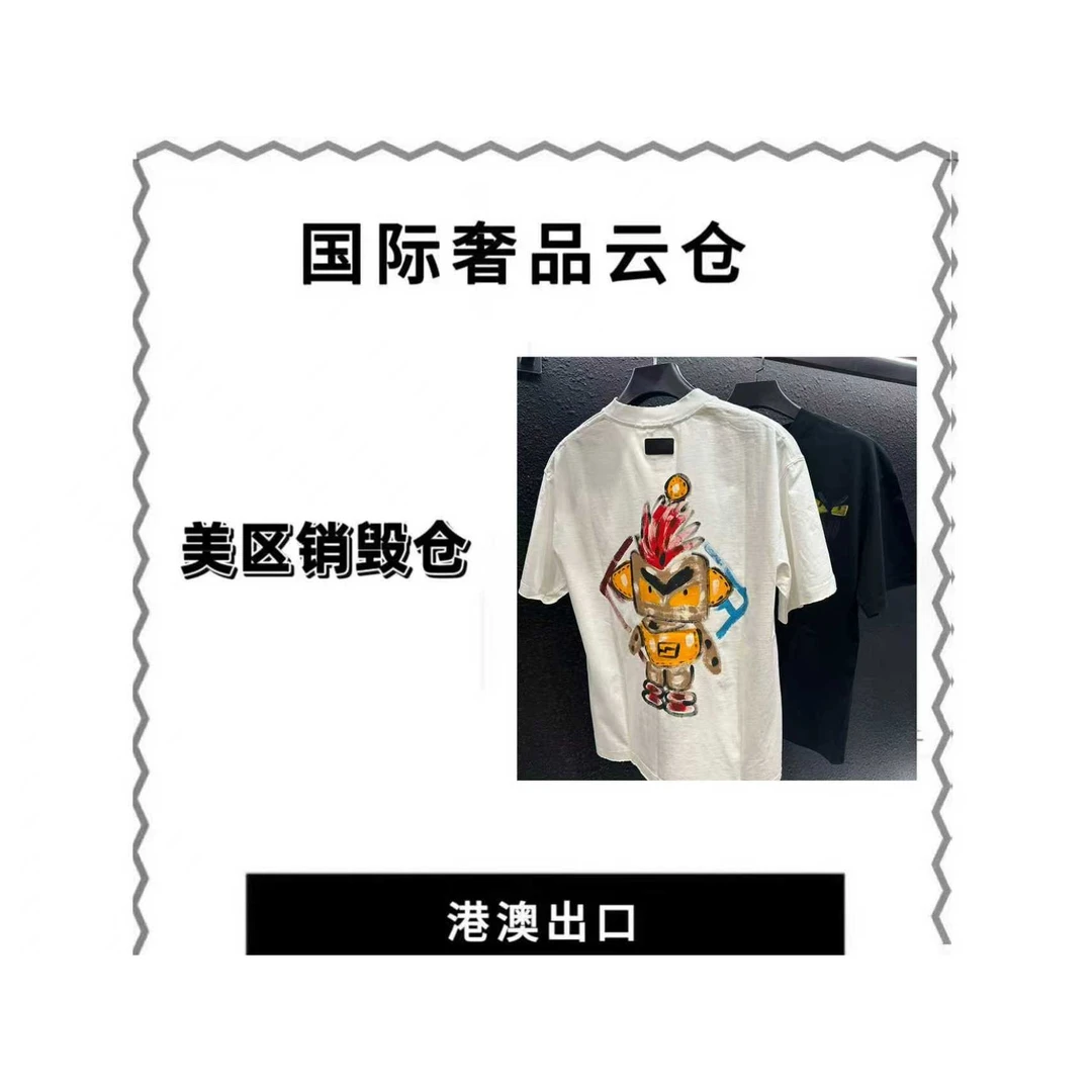 【豪哥专属】2025秋季男女同款 休闲百搭 轻奢宽松 T恤20253