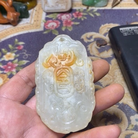 q w er t yu i o p