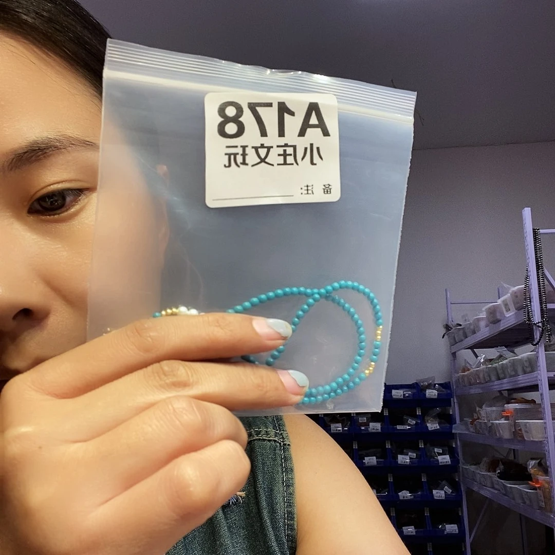 【闪购商品】黑檀木178