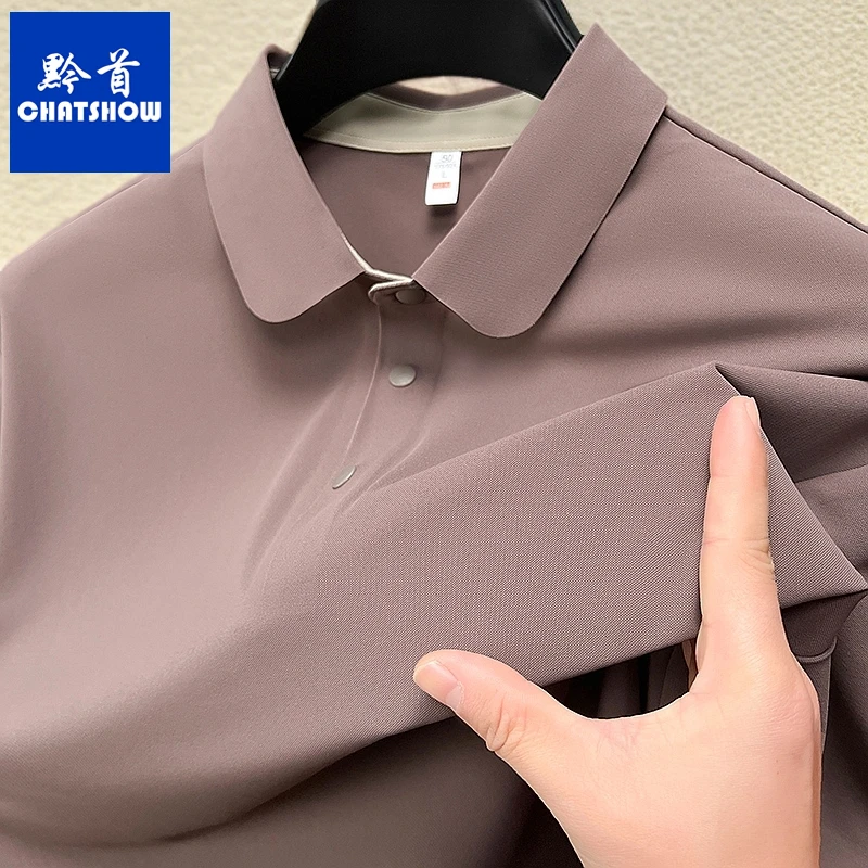 高档男士无痕冰丝短袖T恤新款弹力休闲翻领POLO衫冰感凉爽t恤衫男