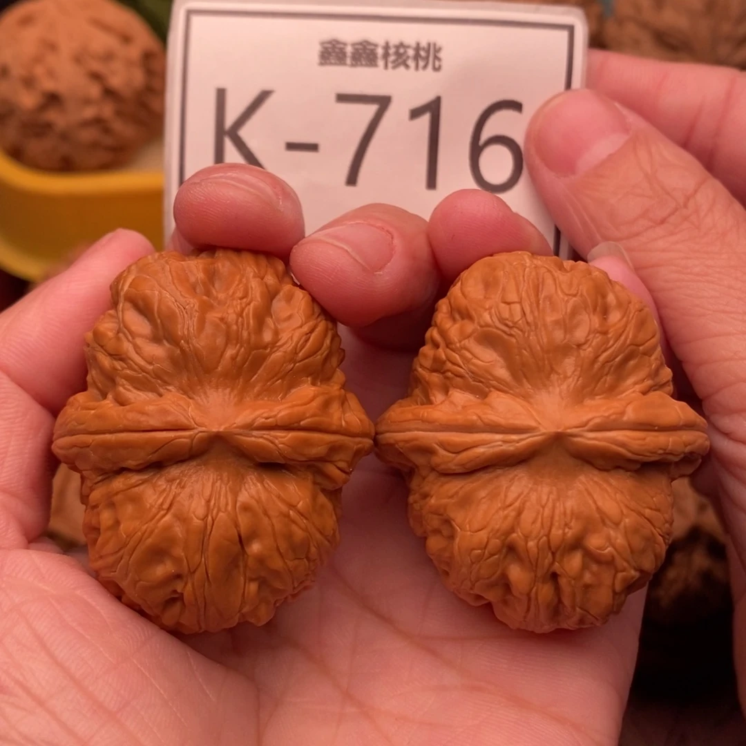 把件桃核元宝45….