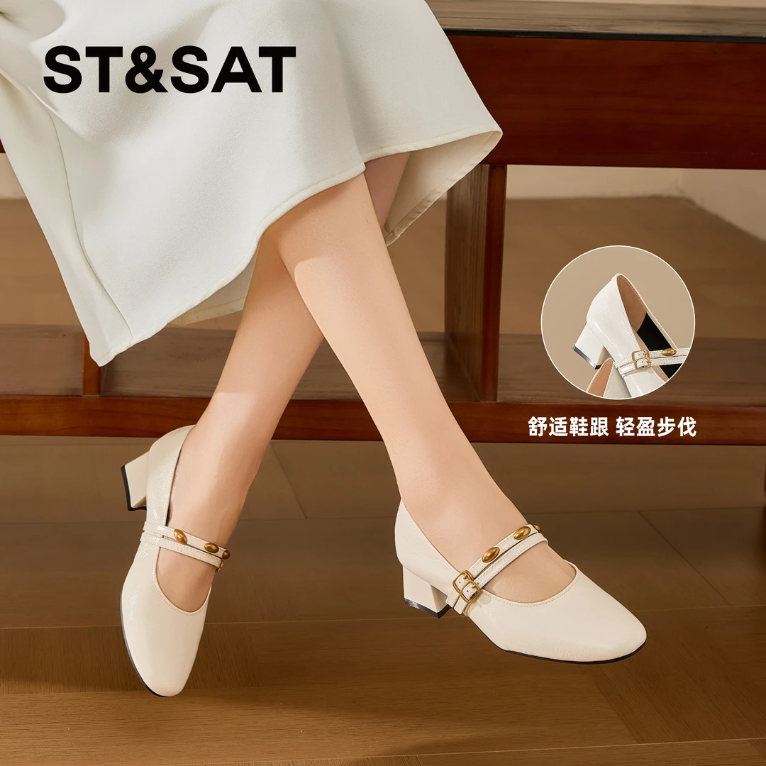 星期六单鞋万能百搭复古法式浅口职场气质夏季新款轻职风增高优雅