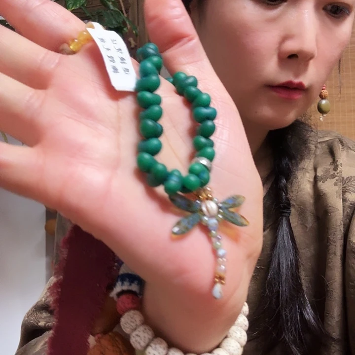 b**?金佛草项链蜻蜒款