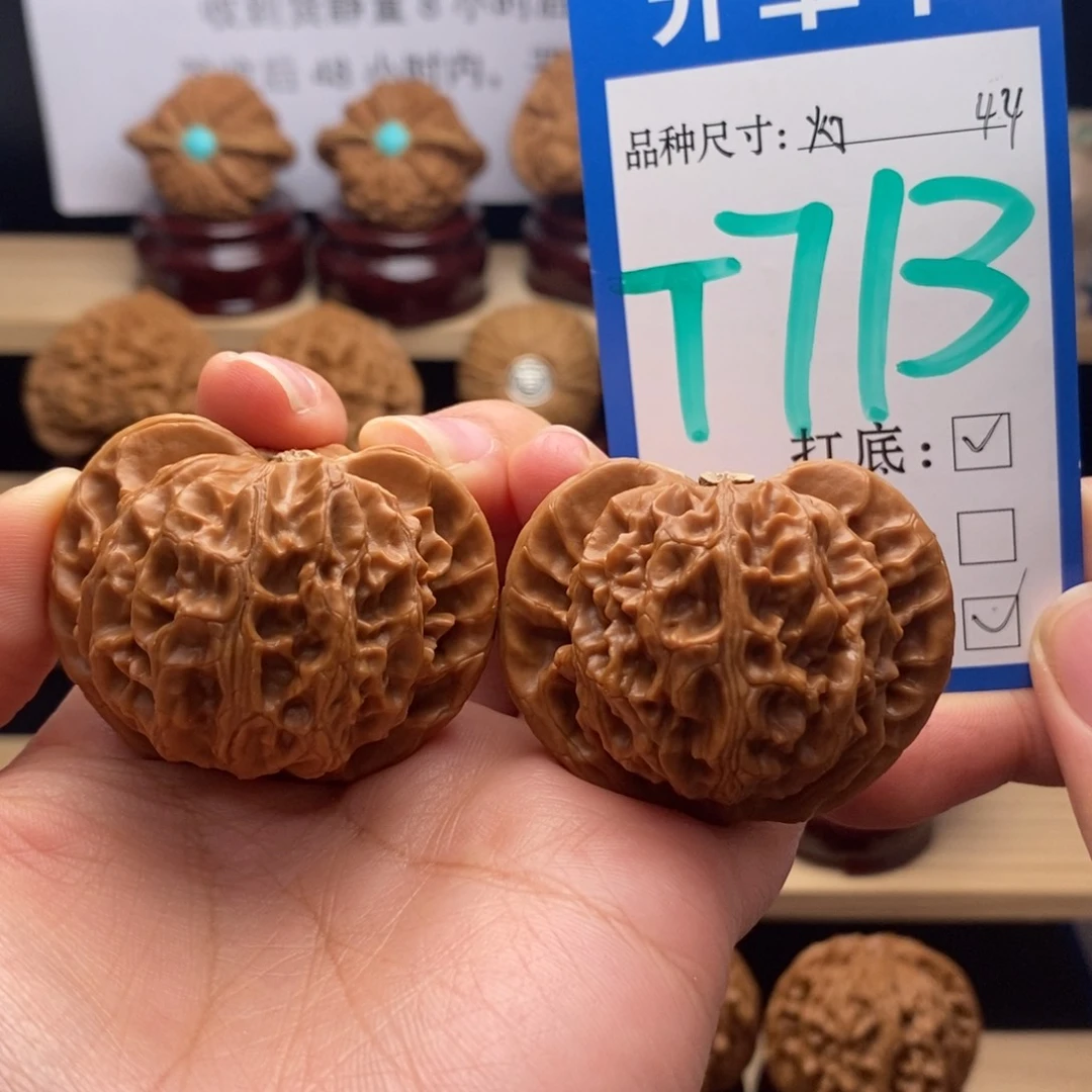 吊坠文玩核桃宫灯44