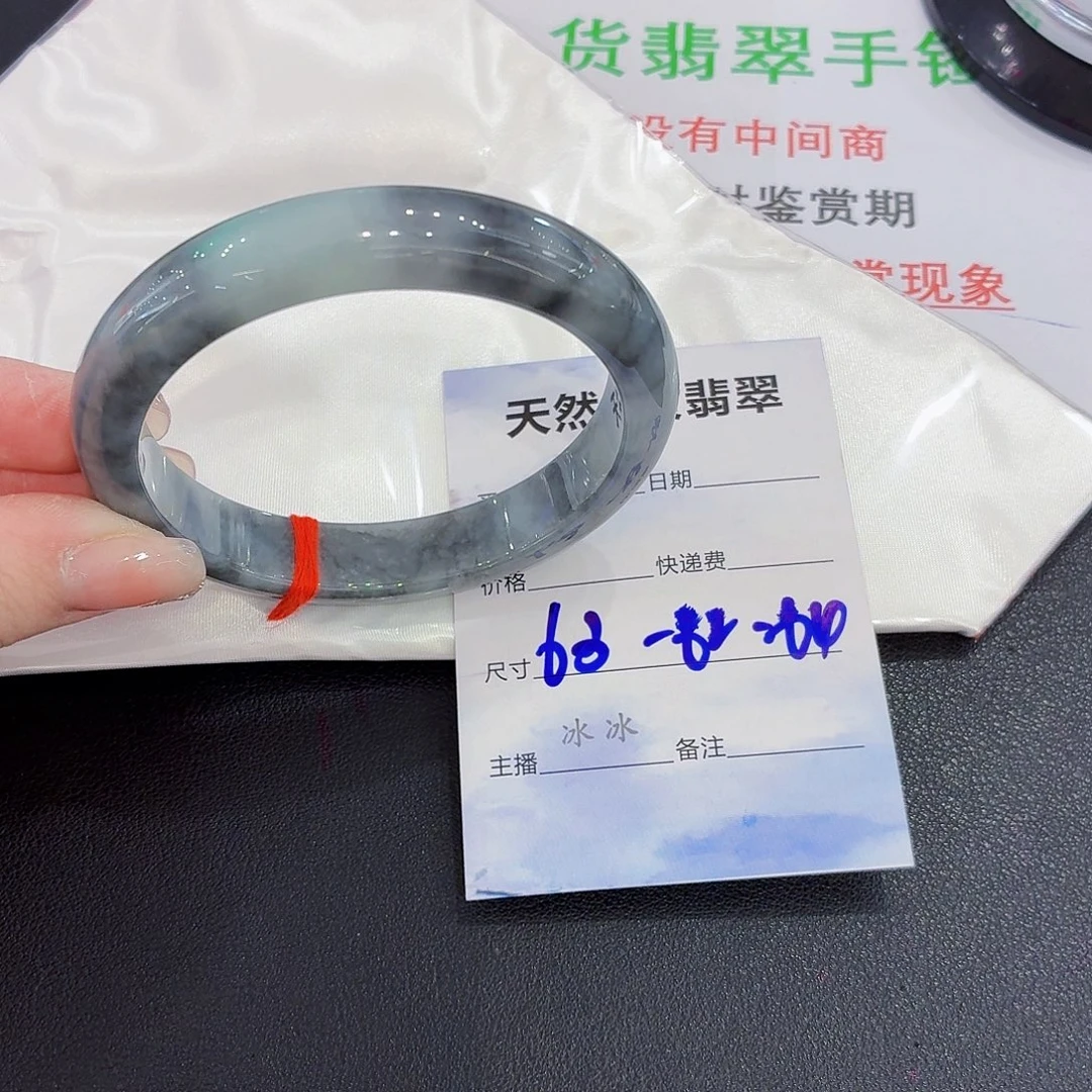 翡翠未镶嵌手镯翡翠62.63圈口
