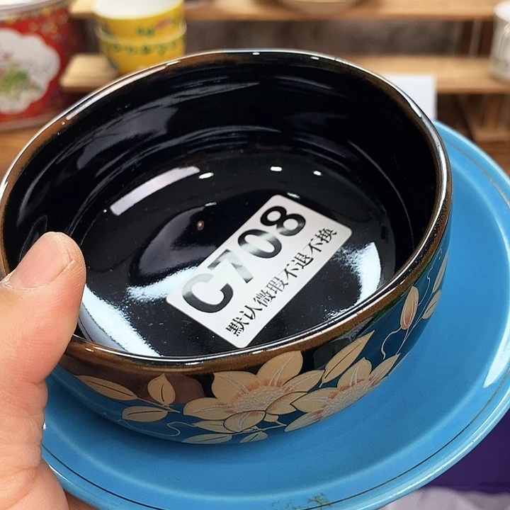 光***月瓷片新货来袭全场满28包邮C708