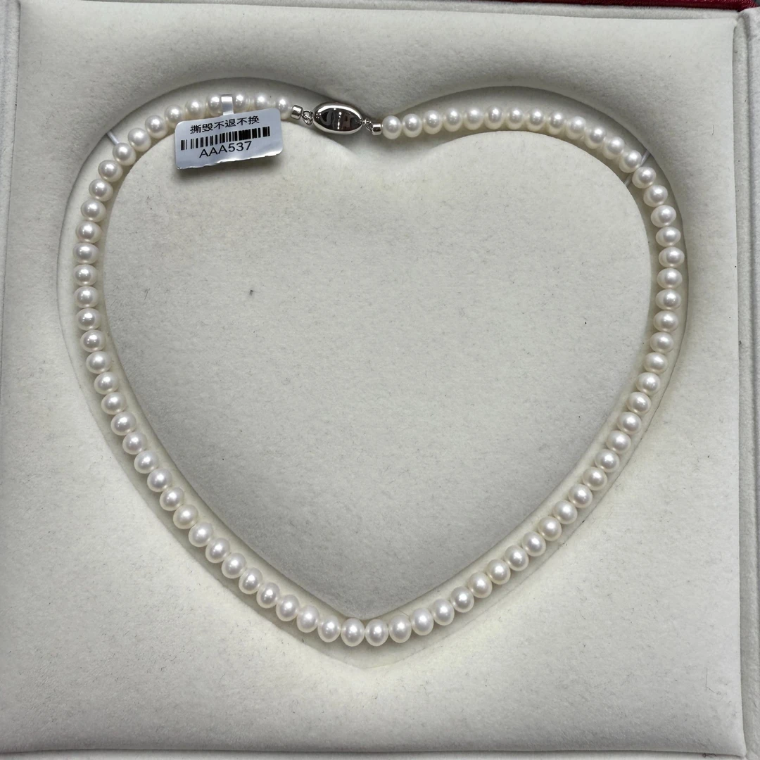 【三哥家】AAA537项链5-6mm