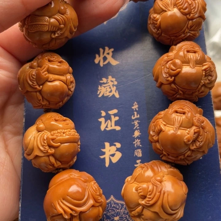 橄榄核手串橄榄核