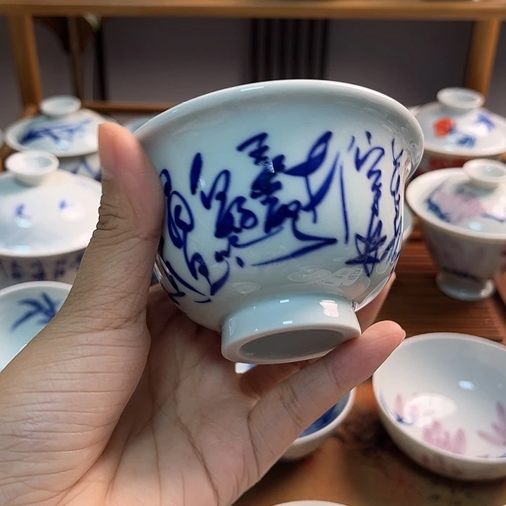 杯杯杯杯杯杯杯杯杯杯杯杯