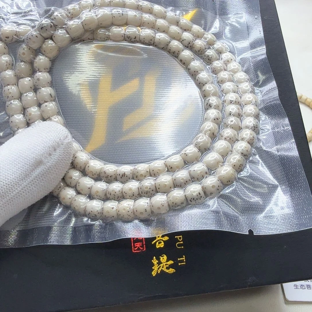 星月菩提吊坠27梵天冰白大眼睛通体7鼓珠108一物一图