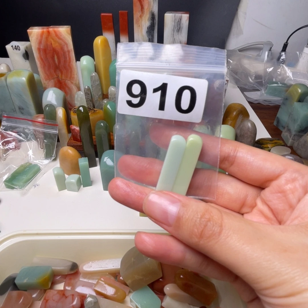 老挝石梅子青梅子青