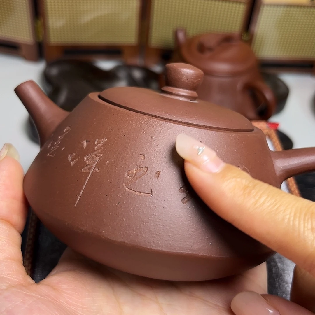 文虎甄选老物件放量走漏