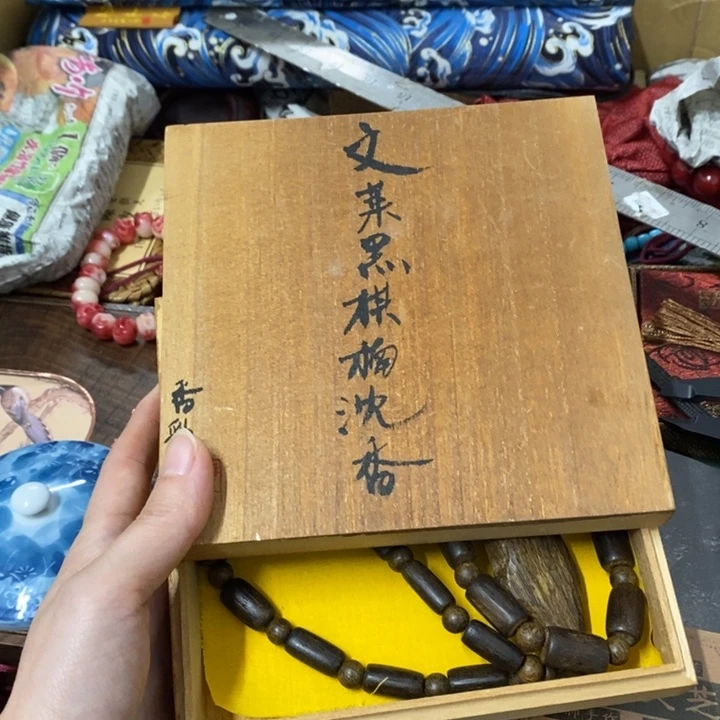 瓷片哈中古工艺品树脂