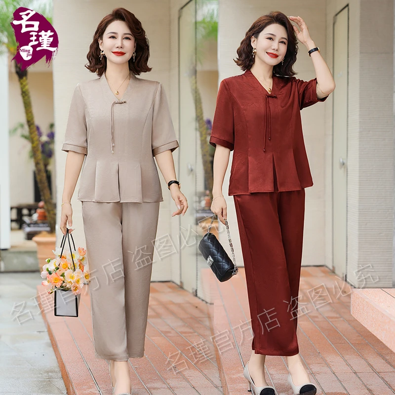 2025年新款妈妈春夏装两件套套装中老年女上衣时尚洋气高贵aa6019
