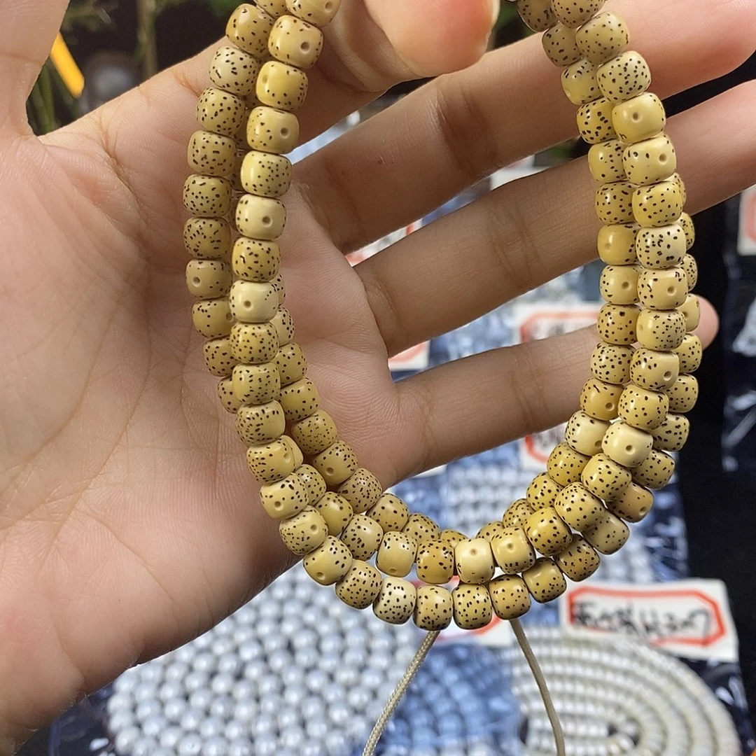 桃****星月菩提手串星月菩提