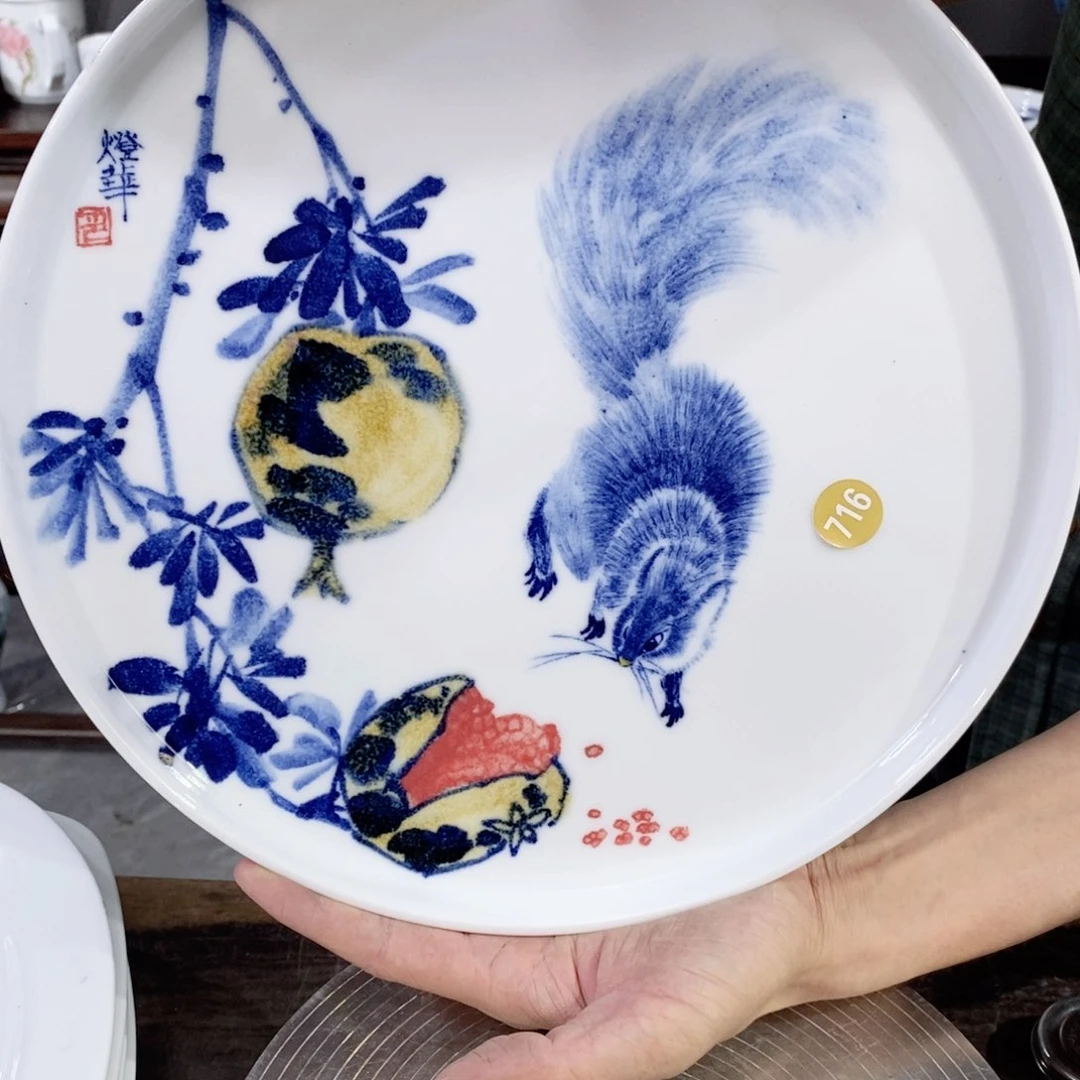 吴义松陶瓷直播间716