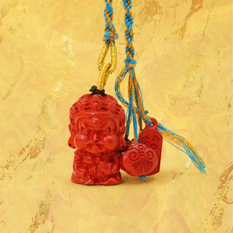 含辰砂工艺品黄老师朱砂挂饰《易》