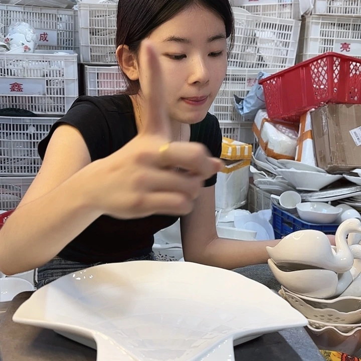 碟微瑕产品………一个