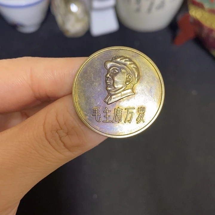 景德镇陶瓷研究所