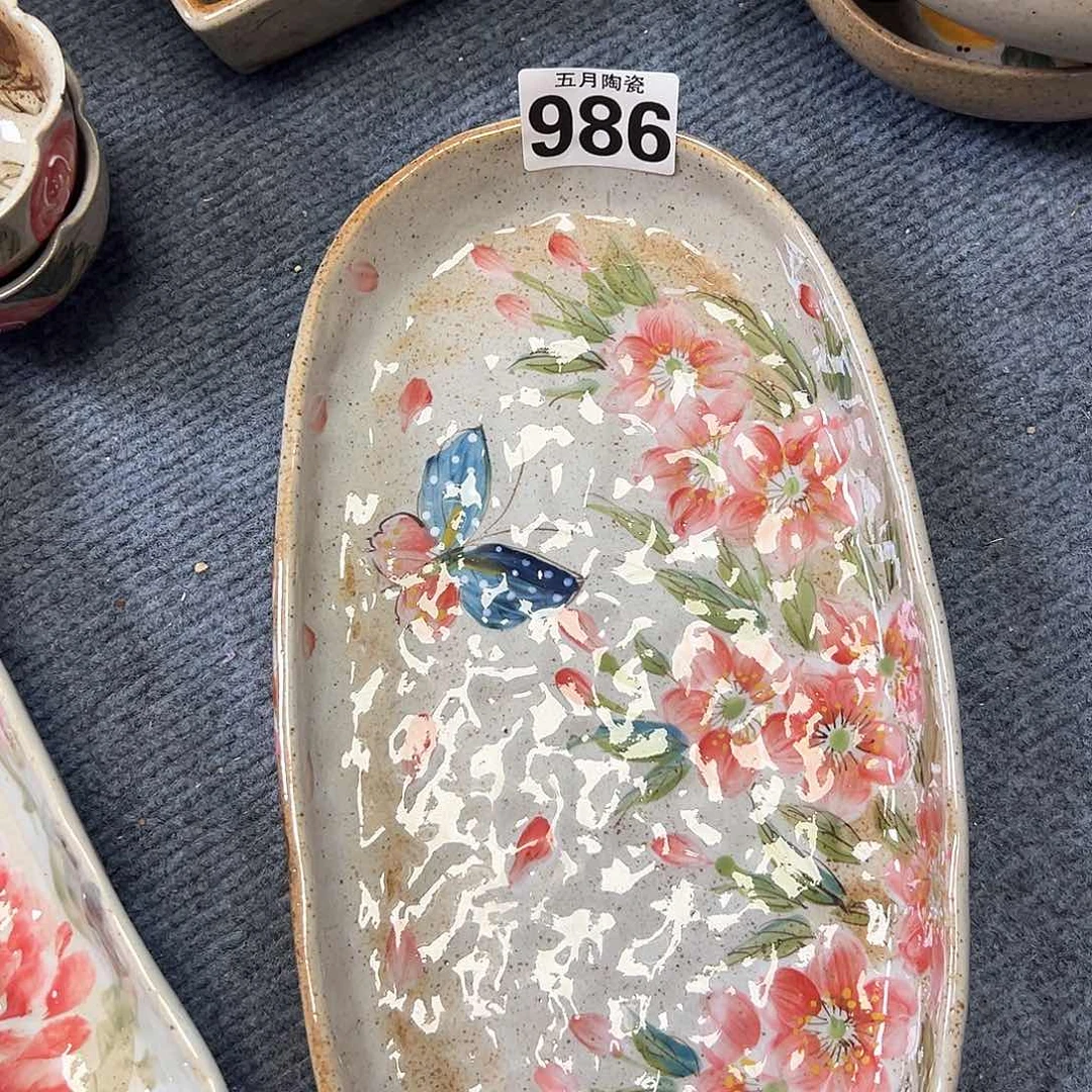 ?****4今天晚上福利啦哈986