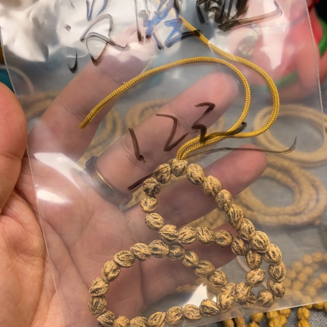 柏香籽/百香籽吊坠没*醒