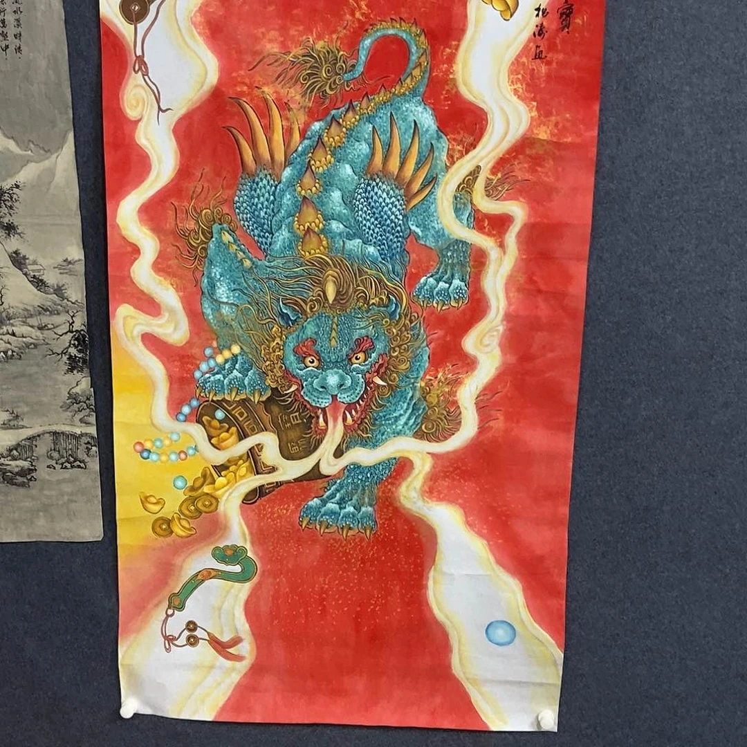 国画大六尺貔貅一幅